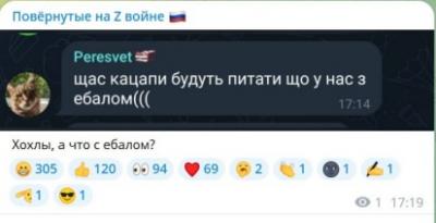 Прикрепленное изображение: Безымян33ый.jpg